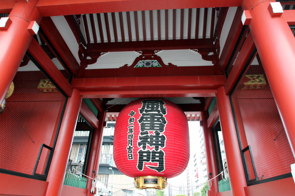 Giappone, Asakusa Temple